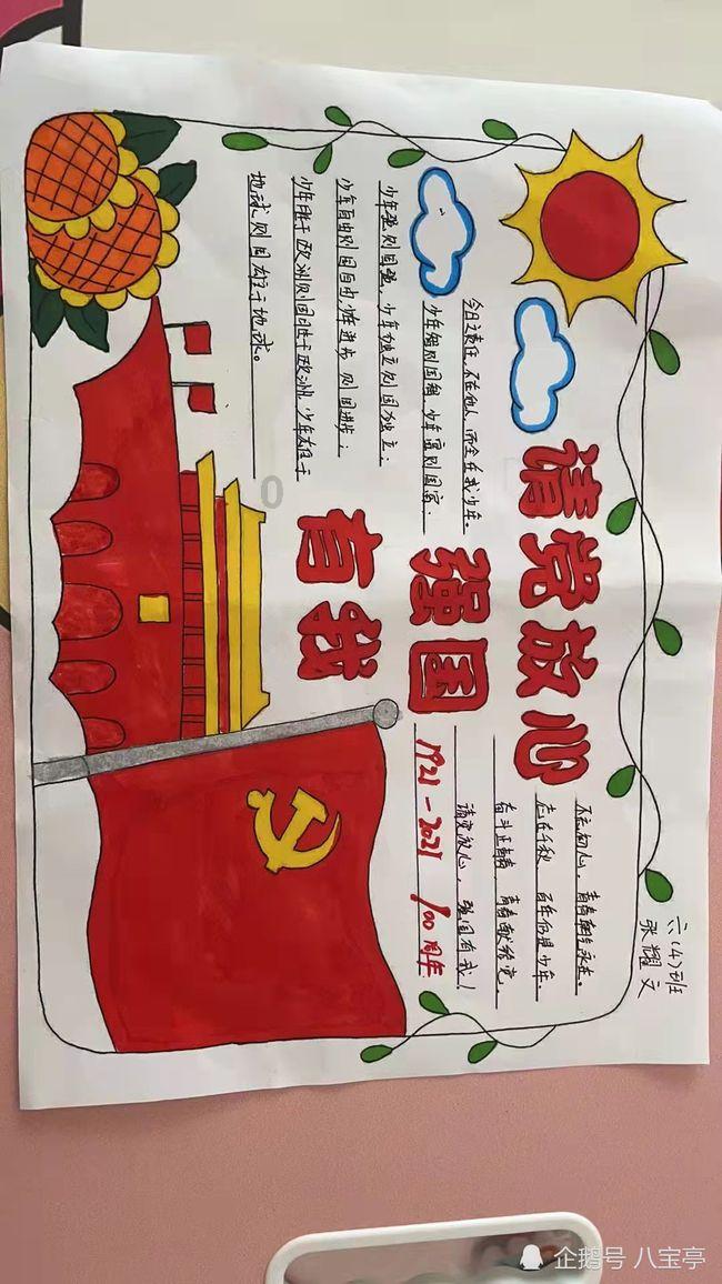 探秘吉鹿力问答社区,解锁33岁女子怀双胞胎36周仍坚持健身,在怀孕期间能健身吗?的秘密