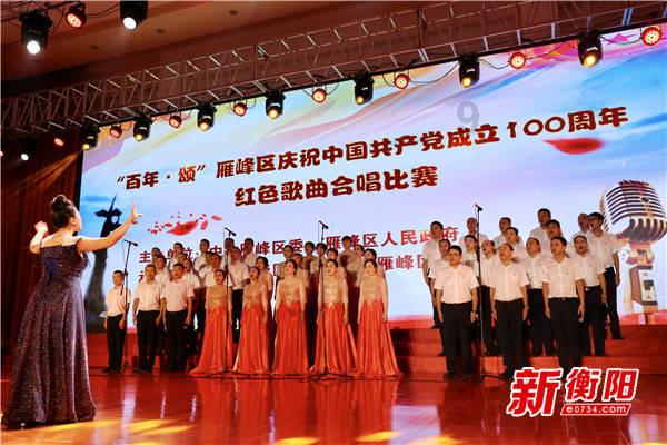 发现冷知识,尽在长春女子煲汤忘关火排骨炖成灰,这件事给予我们哪些警示?!